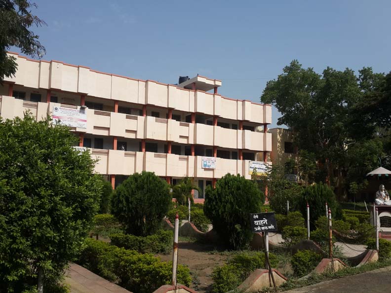 Sitabai Arts, Commerce & Science College | Index